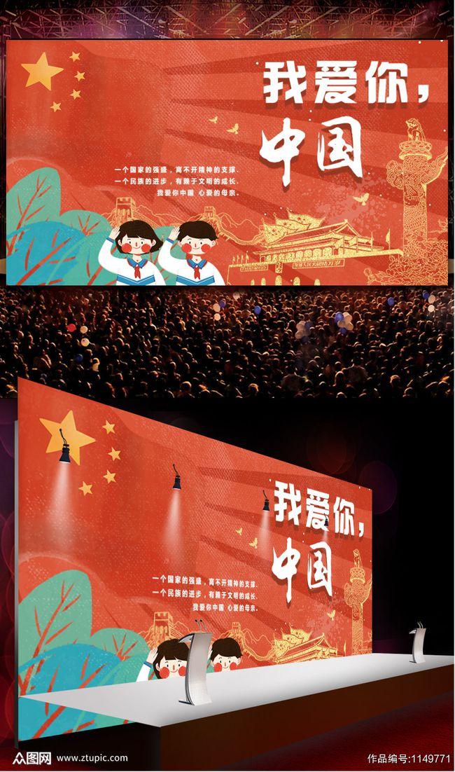 数字合算
