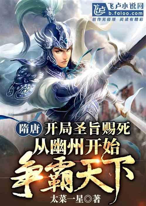 各界精英单身年度聚会